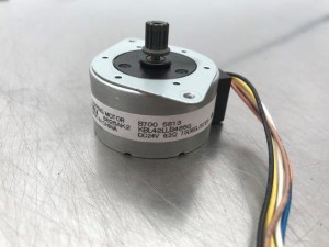 Silnik Finisher Ricoh SR3020 SR3030 B7005813