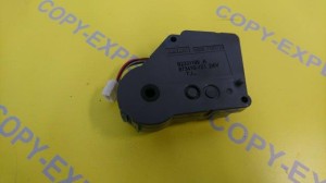 Silnik RICOH AFICIO MPC2500 MPC3500 MPC4000 MP4500 MPC5000 B2231199 B223-1199 