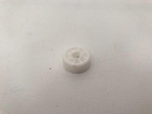 Koło zębatka RICOH MP2014 MP2014D MP2014AD AB010601 NOWA
