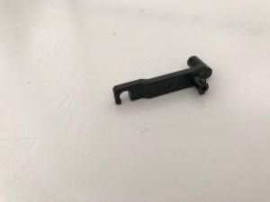 LEVER RICOH MP2014 MP2014D MP2014AD D2452717 LEVER OPEN ANDCLOSE GUIDE PLATE NOWY