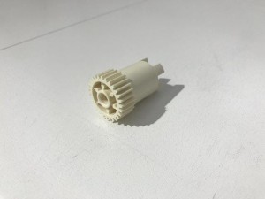 Koło zębatka RICOH MP2014 MP2014D MP2014AD AB011665 NOWA