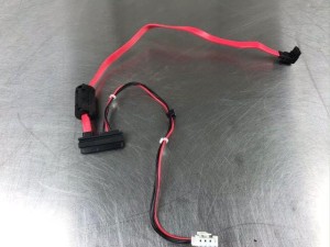 Przewody do Dysk HDD SHARP MX2300N 4E69-3108F