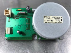 Silnik CANON IR2870 FK2038501