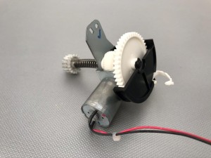 SILNIK TONER HOPPER RICOH MPC4504 MPC5504 MPC6004 MPC2003 MPC2503 MPC3003 MPC3503 MPC4503 MPC5503 MPC6003 Toner Bottle Drive D147-3269, D1473269
