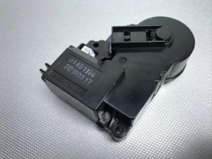 Silnik RICOH MPC3004 MPC3504 MPC4504 MPC5504 MPC6004 D1491199