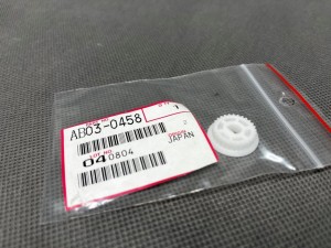 Koło PULLEY 28Z Ricoh Aficio MP5500 MP6500 MP7500 AB030458 AB03-0458 