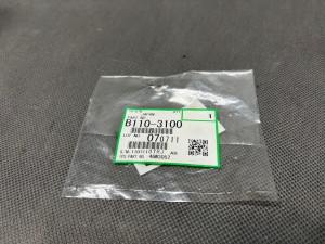 Uszczelka Rear Drum Seal Ricoh AFICIO 1060 1075 B065-3100 B110-3100 B1103100
