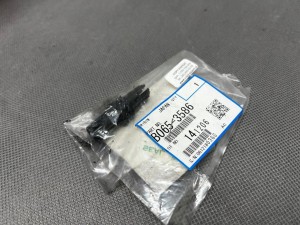 Koło RICOH Aficio MP5500 MP5500SP MP6500 MP6500SP MP7500 MP7500SP 1060 2060 2051 B0653586 B065-3586 