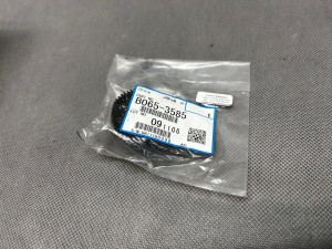 Koło B0653585 RICOH Aficio MP5500 MP5500SP MP6500 MP6500SP MP7500 MP7500SP 1060 2060 2051 B065-3585 B0653585