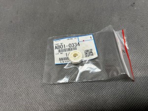 Koło RICOH AF 551 700 AB010334