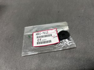 Koło RICOH Aficio 1060 1075 2051 2060 2075 AB017612 AB01-7612 zębatka
