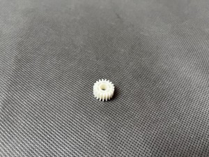 Koło GEAR 19Z Ricoh AFICIO 1060 1075 2051 2051SP 2060 2060SP 2075 2075SP AB011469 