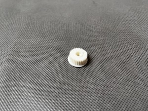 Koło 30z AB030734 Ricoh 1060 1075 2051 2060 2075 AP900 AB030734