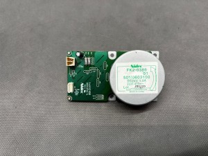 Silnik CANON iR3025 FK2-0386