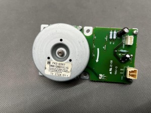 Silnik CANON iR3025 FK2-0367