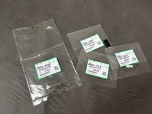 Uszczelka dewelopera KIT RICOH MP2554SP MP3053 MP3054 MP3554SP MP4054SP MP5054SP MP6054SP D2023028  