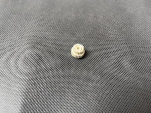 Koło STOPPER GEAR Ricoh AFICIO 1060 1075 2051 2051SP 2060 2060SP 2075 2075SP AP900 B0654234 