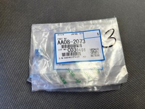 Łożysko rolki czyszczącej Ricoh AFICIO MP1600 MP2000 340 350 355 450 455 AP2700 AP3200 AP4500 AP4510 AA082073