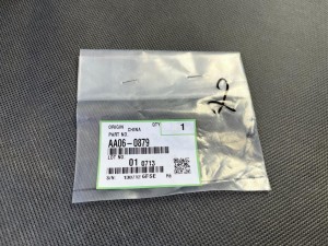 Sprężyna TENSION SPRING Ricoh Aficio 1035 1045 2035 2045  AA060879 