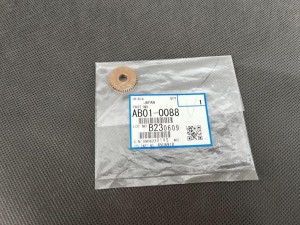Koło RICOH MPC3500 MPC4500 AB010088