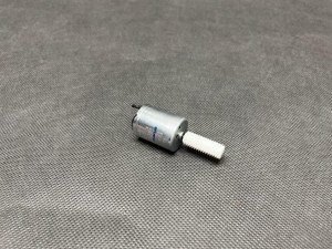 Silnik RICOH D1053318