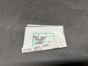 Koło GEAR 21Z Ricoh koło AB01-4060 AB014060