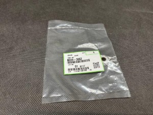 Zębatka Ricoh Aficio 1015 1018 1018D 3025 B0393062