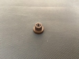 Koło RICOH MPC3500 MPC4500 AB017706 16T/40T Gear 