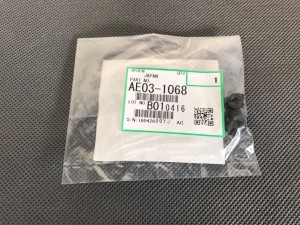 Bushing RICOH AE031068
