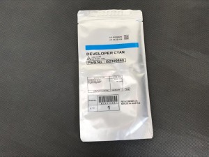 Deweloper CYAN RICOH Aficio MPC2000 MPC2500 MPC3000 MPC3500 MPC4500 B2309660