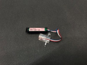 Ricoh B2133065 Toner Density Sensor B2133065, B213-3065, B082-3065, B0823065