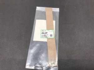 Toner Supply Seal uszczelka Ricoh Aficio 340 350 355 450 455 AA153083