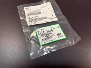 Flat Screw Chuck RICOH AA143816