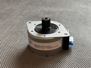 Silnik MOTOR KONICA-MINOLTA Bizhub 211 9314130011 