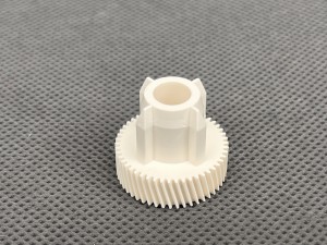 TRANSFER UNIT JOINT RICOH MP6001 MP7001 MP8001 MP9001 B0653872 