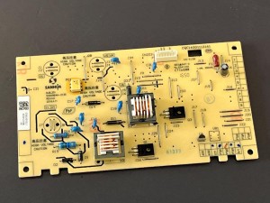 Płyta HV RICOH SP277 wysokich napięć M0A15402A 