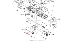 SHAFT MINOLTA A161562000 SHAFT Bizhub C224 C284 C364 C454 C554 C258 C308 C368 C458 C558 C658 C7822 C7828 224 284 364 454 554 308 368 458 558 658 c250i c300i c360i 