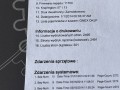 IMG_6034.JPG