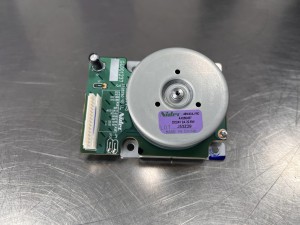 Silnik RICOH MPC2003 MPC2503 MPC2011 AX060457