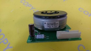 Silnik RICOH Aficio MPC4000 MPC5000 AX060369 AX06-0369