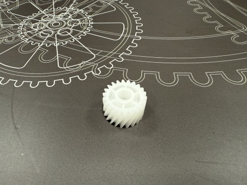 Fixing Drive Konica Minolta bizhub 600 601 750 7155 7165 7272 DI551 DI650 DI7210 56AA77020 4024281001