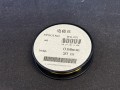 Drut elektrody złoty 0,06mm 1 rolka 20 metrów do kopiarki Kyocera Canon Xerox Brother EPSON Ricoh