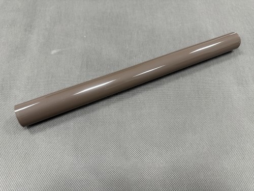 Folia utrwalania do Sharp BP50C26 BP50C31 BP50C36 BP50C45 BP50C55 BP50C65 BP60C26 BP60C31 BP60C36 BP60C45 BP60C55 BP60C65 BP70C26 BP70C31 BP70C36 BP70C45 BP70C55 BP70C65 BP50M26 BP50M31 BP50M36 BP50M45 BP50M55 BP50M65