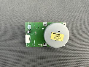 Silnik MINOLTA Bizhub c220 c280 c360 A0EDM10100