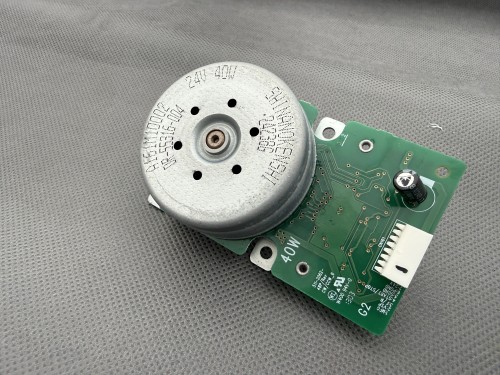 Silnik KONICA-MINOLTA bizhub C224 C224e C284 C284e C364 C364e C454 C454e C554 C554e A161-M100-01, A161M10001