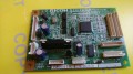 B800511c (2).JPG