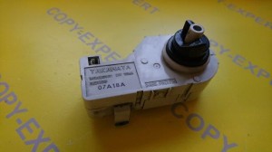 Silnik toneru RICOH Aficio MP1600 MP2000 2015 2016 2018 2020 B2593310 B2763310