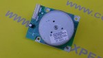 Silnik RICOH MPC3500 MPC4500 SPC811DN AX060308