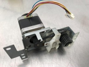 Silnik napędu Transferu RICOH MPC2000 MPC2500 MPC3000 B2384725