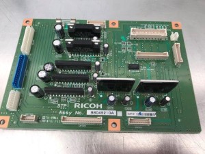 Płyta RICOH SR3110 Booklet Finisher B8045201 B8045210